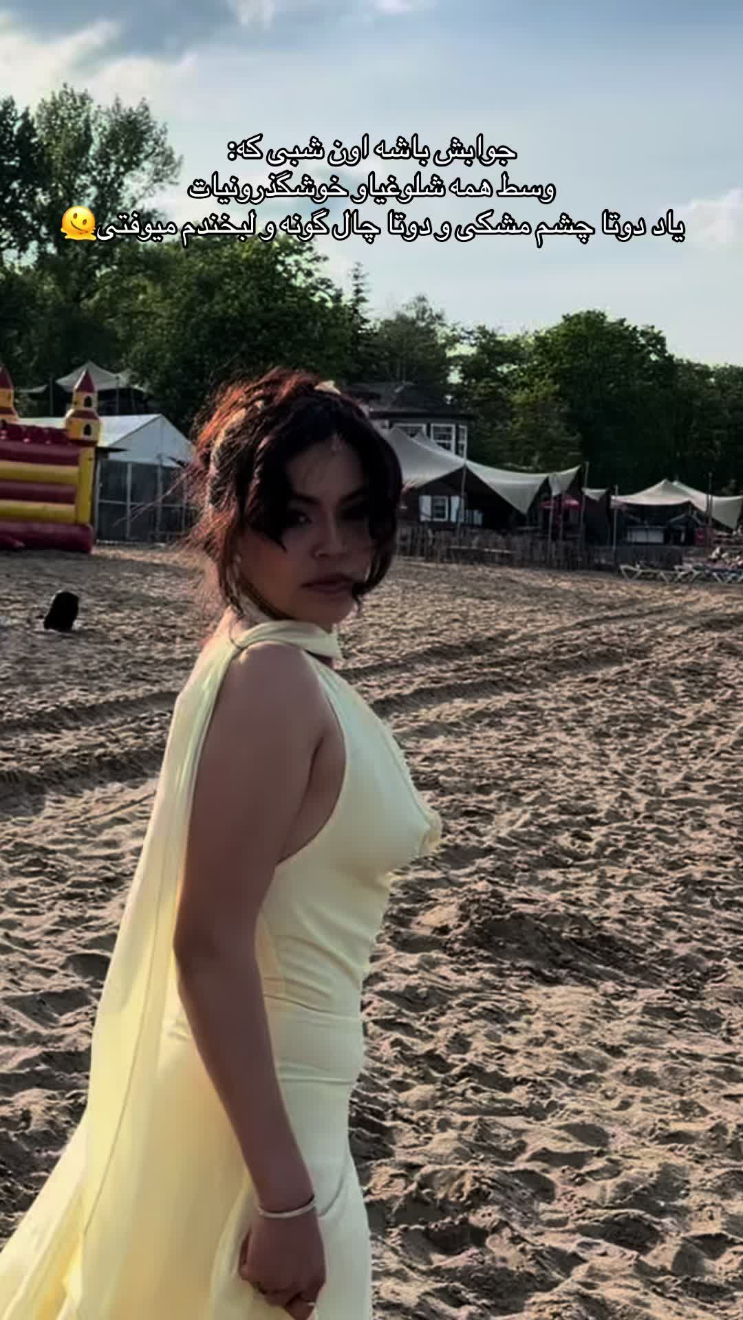 @Sara