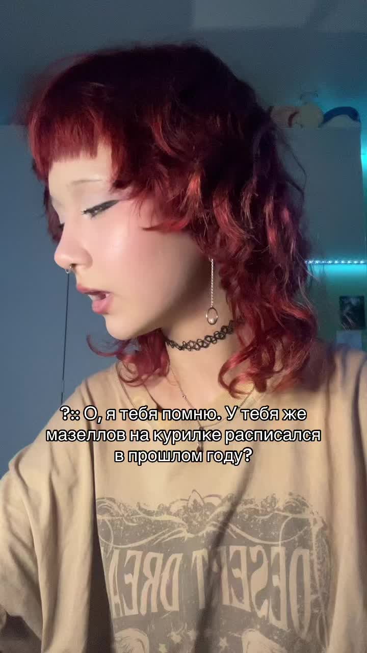 @Рыбканин