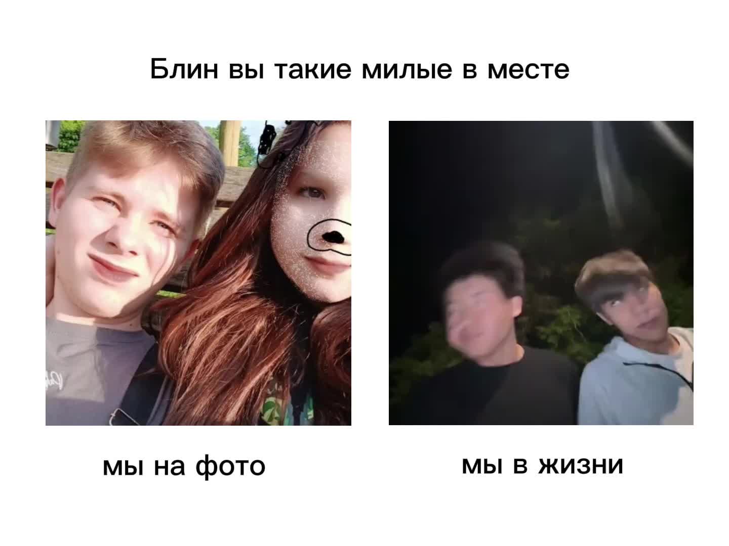 @𝙔𝙄𝙄𝙄𝘽&mdash;твой ночной кошмар