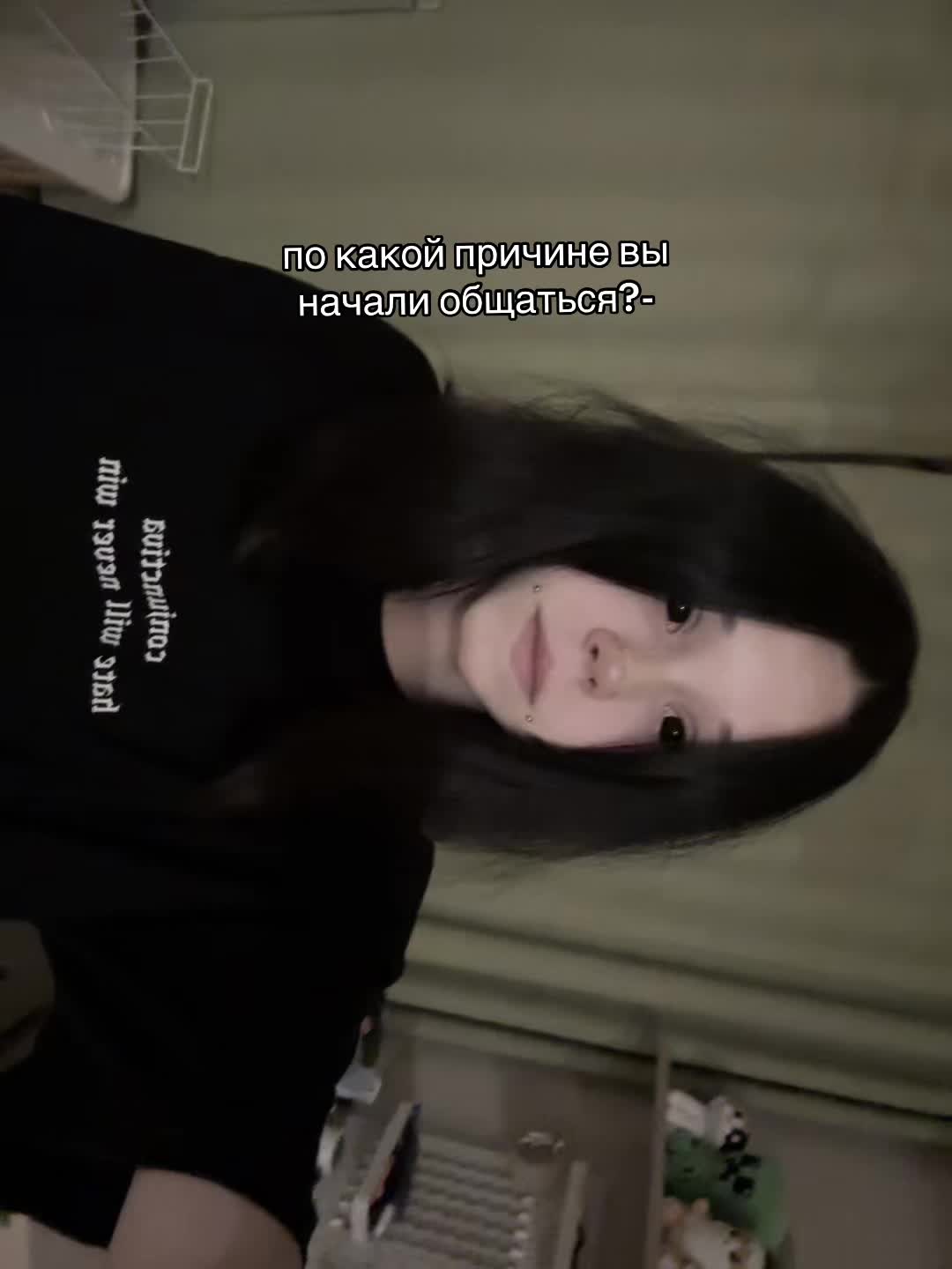 @ТГК: myavka_00