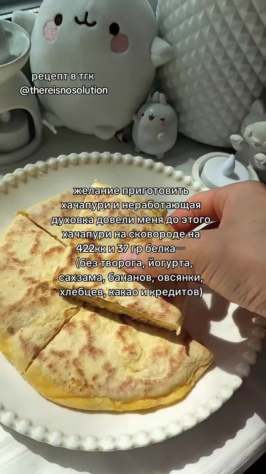 @୨୧ тгк: @thereisnosolution