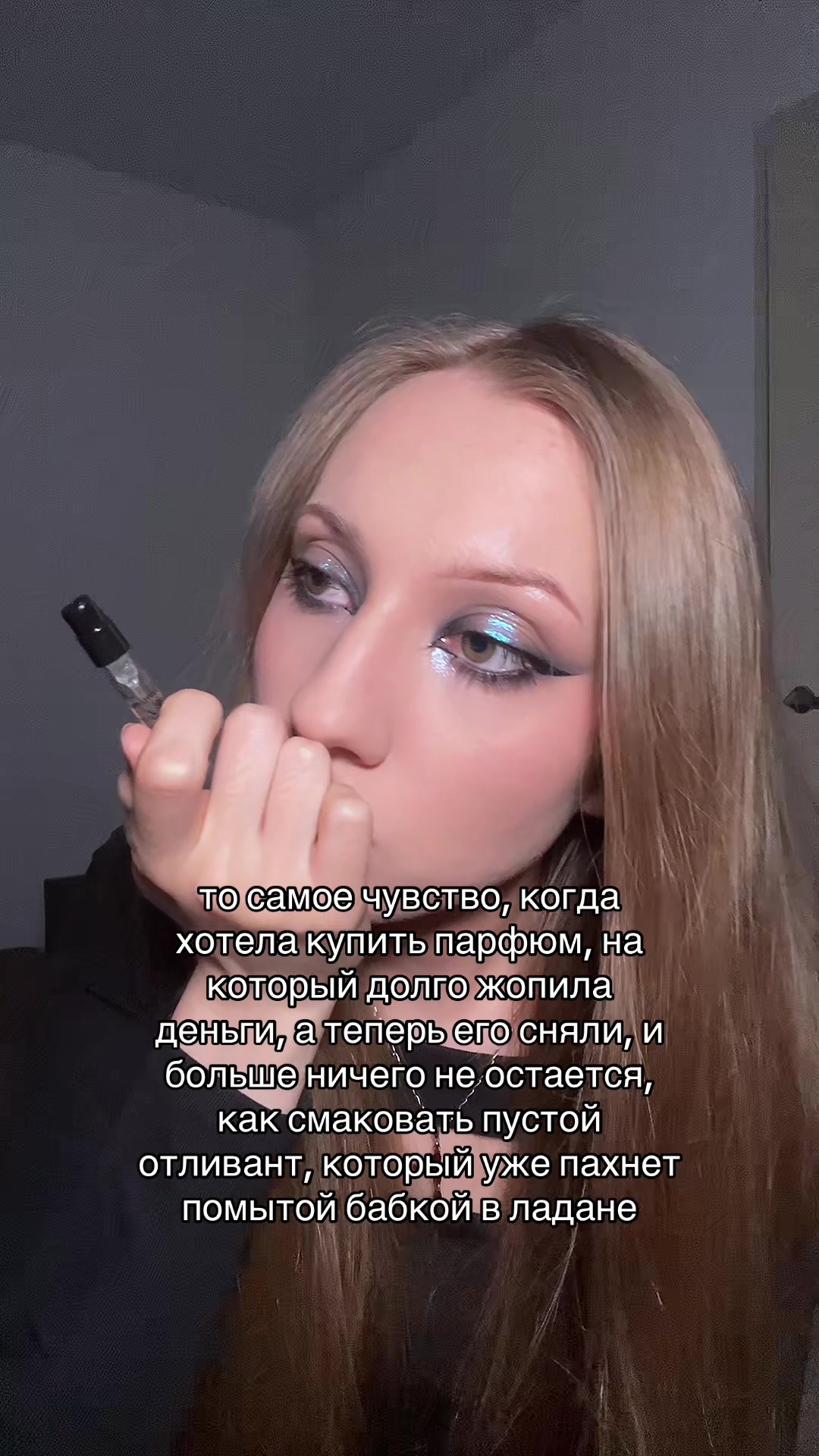 @♱Maria♱ | тгк: m4rialut