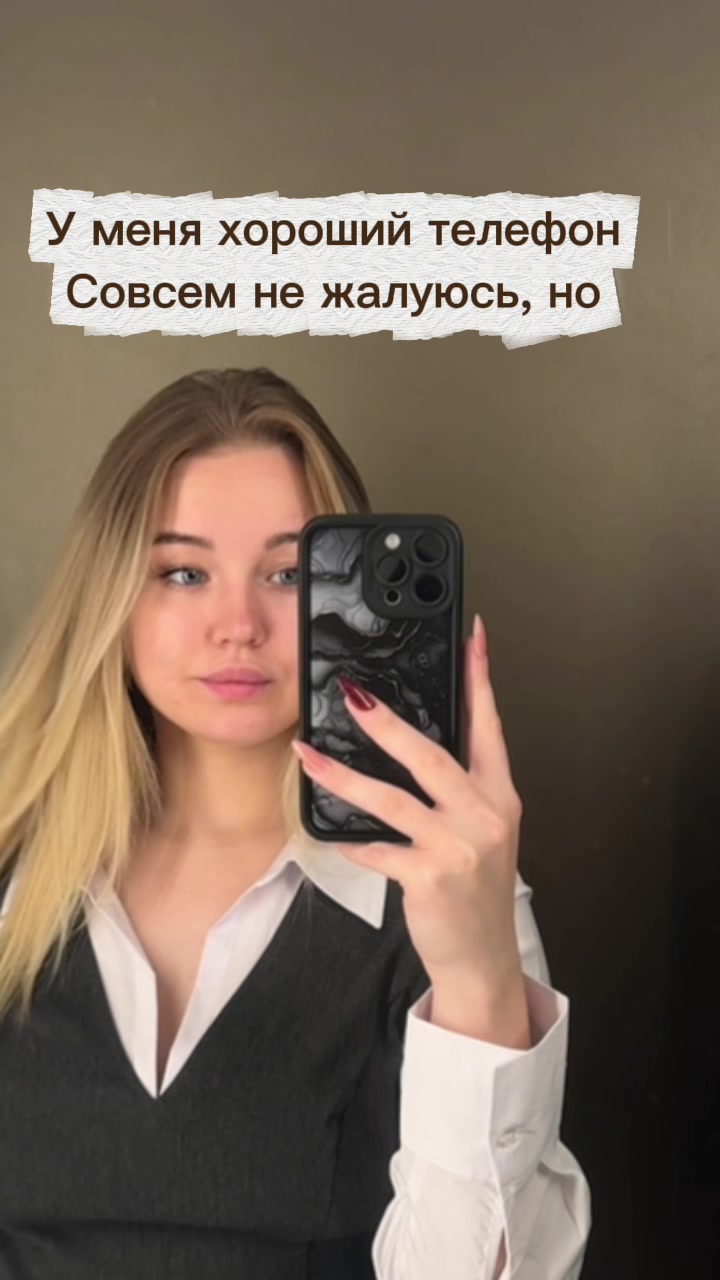 @xxnastanks