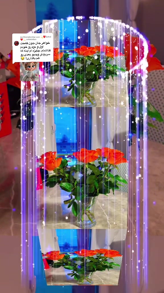 @❦❧𝑺𝒉𝒊𝒓𝒊𝒏☙❦