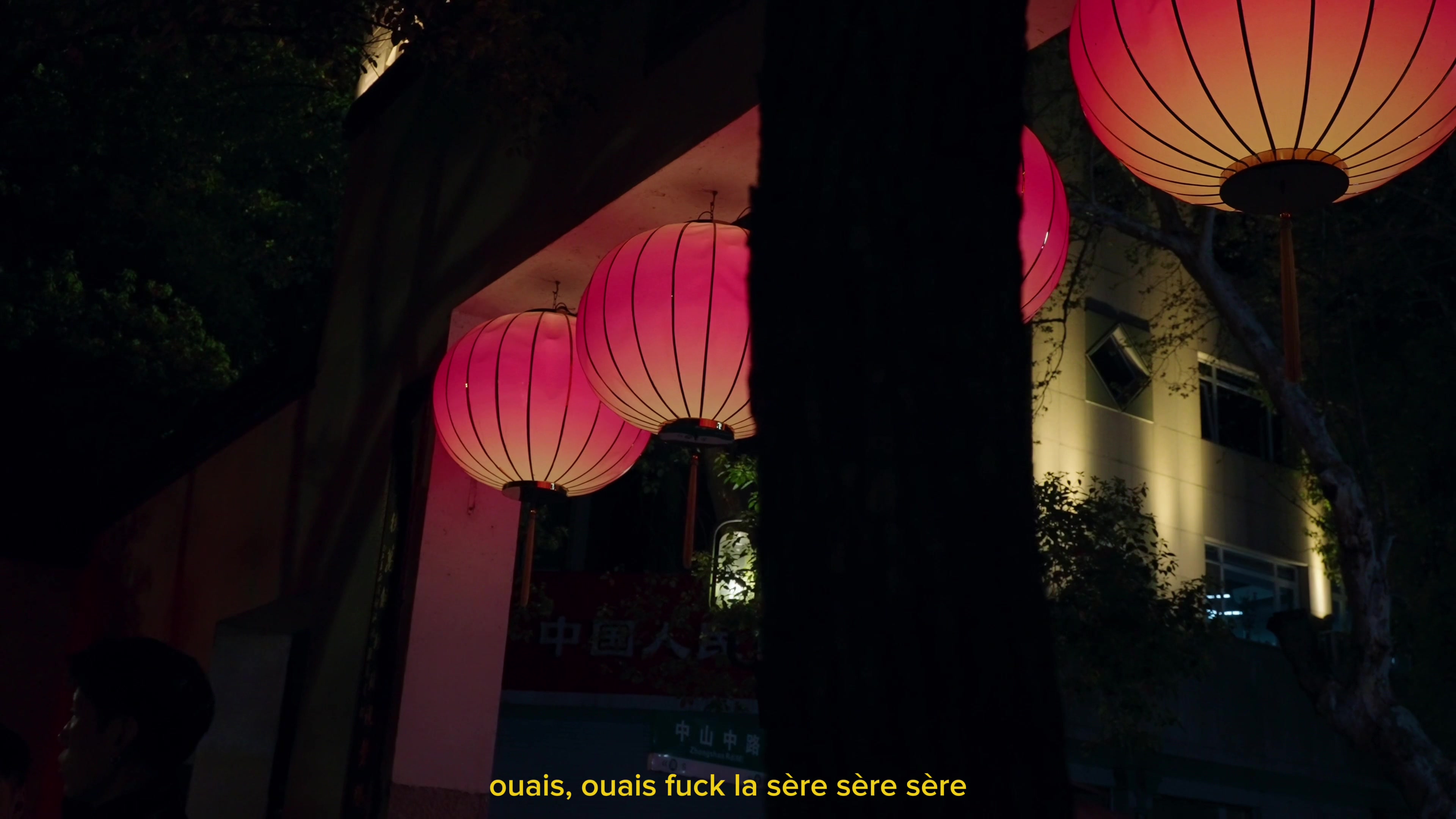@ 