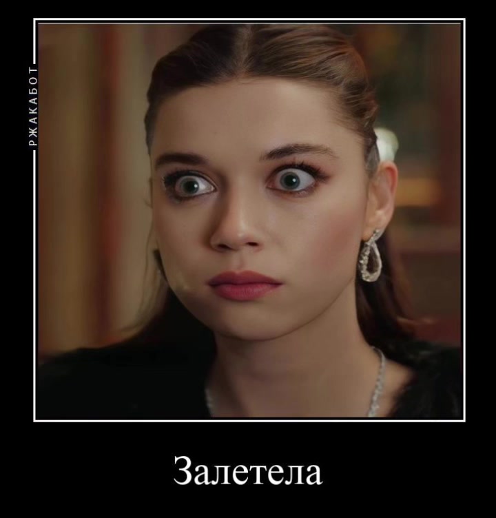 @fan: afraaa204