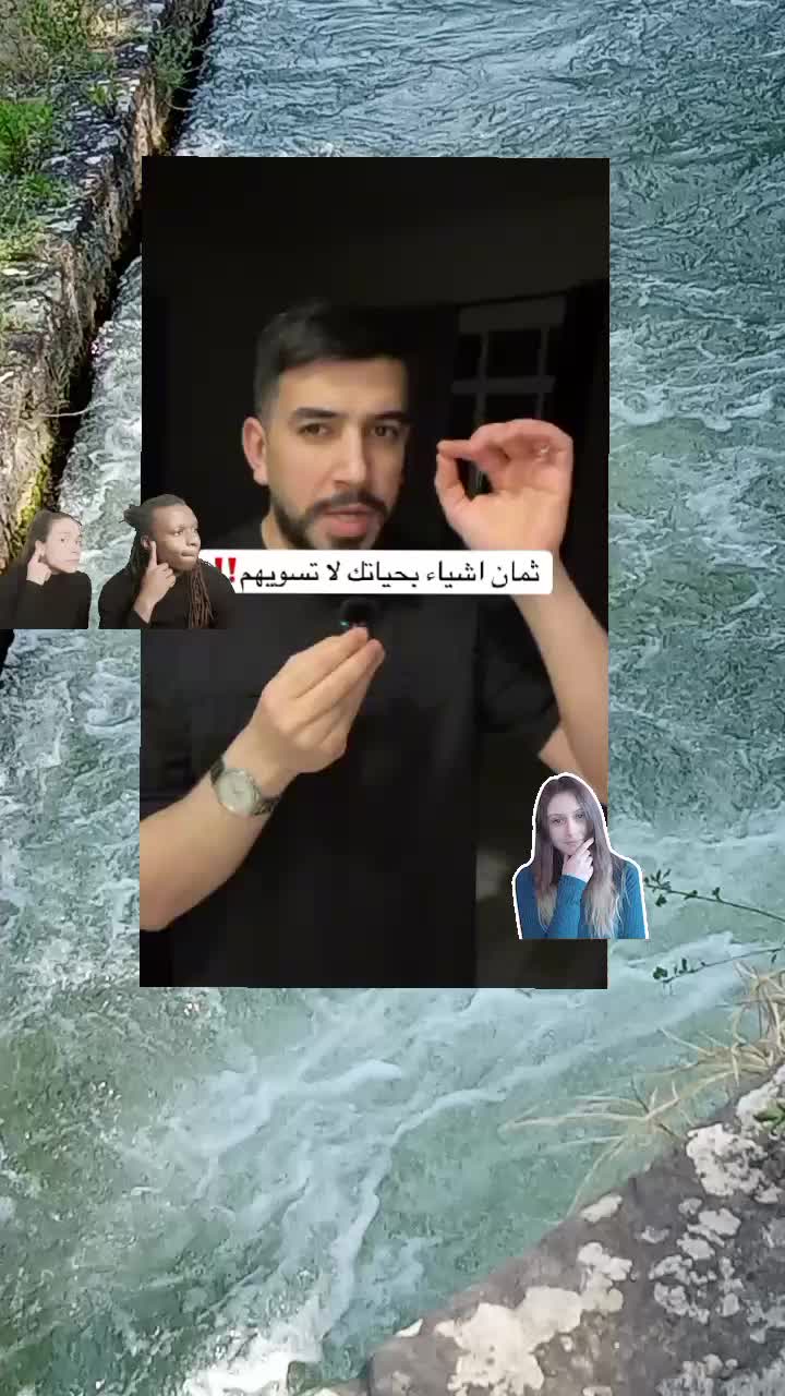 @jasmin Mirage