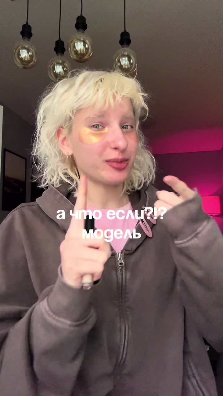 @Tina Petrova