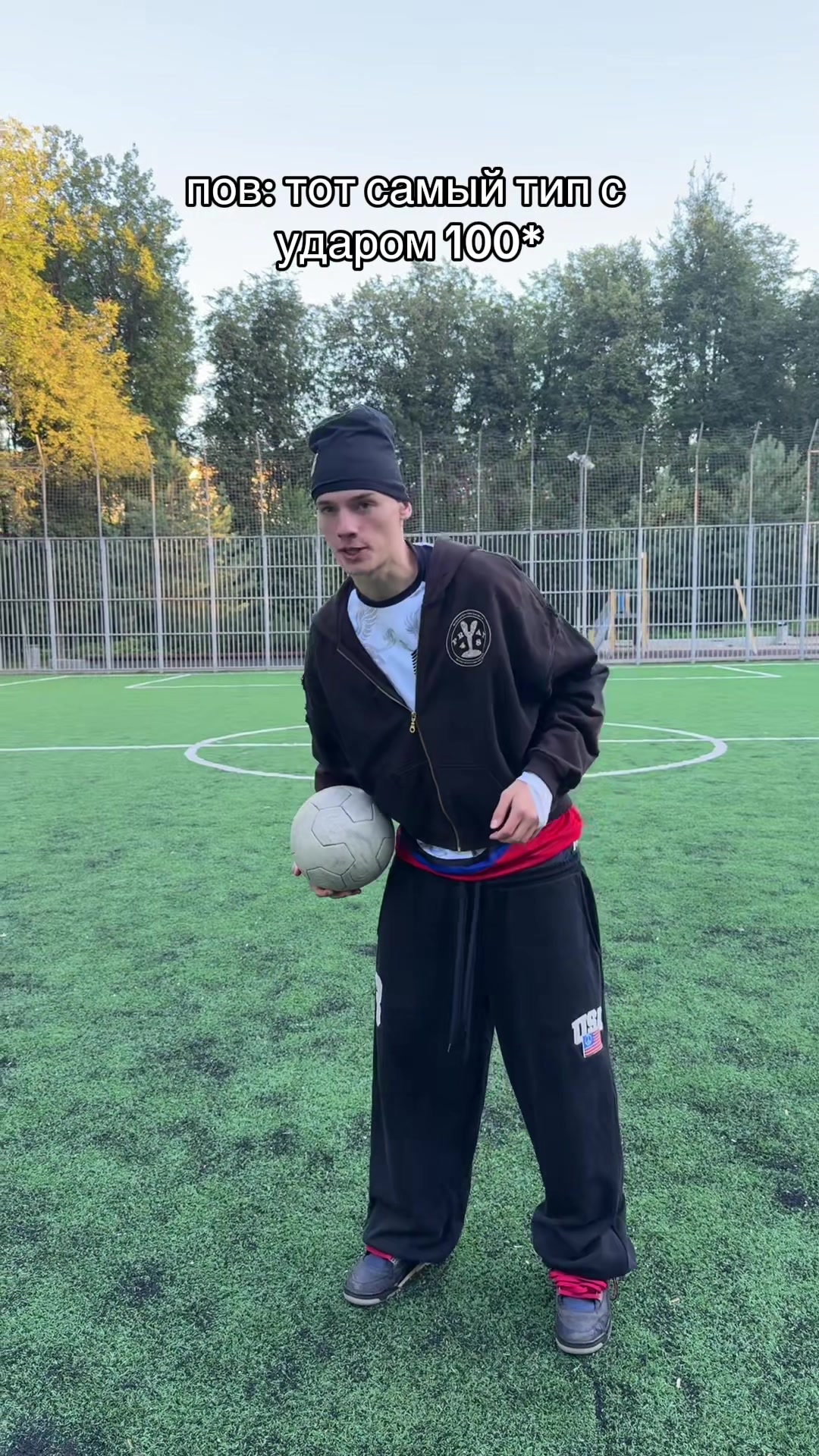 @ТГК: СУШКА 28♨️