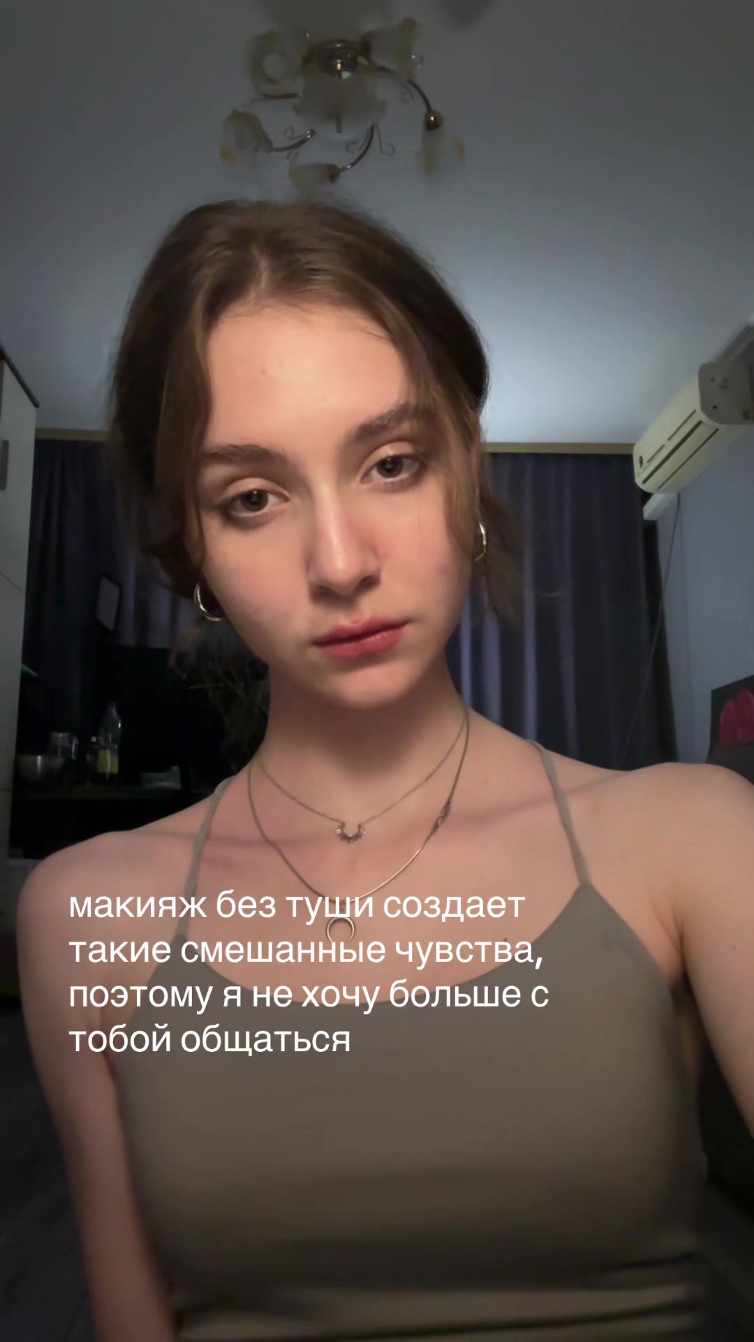 @тгк: четыре