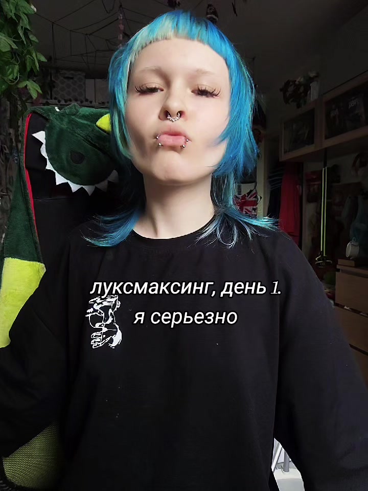 @РЫСЁХА
