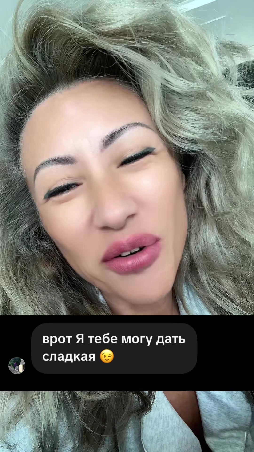 @🦋НАРГИС🦋
