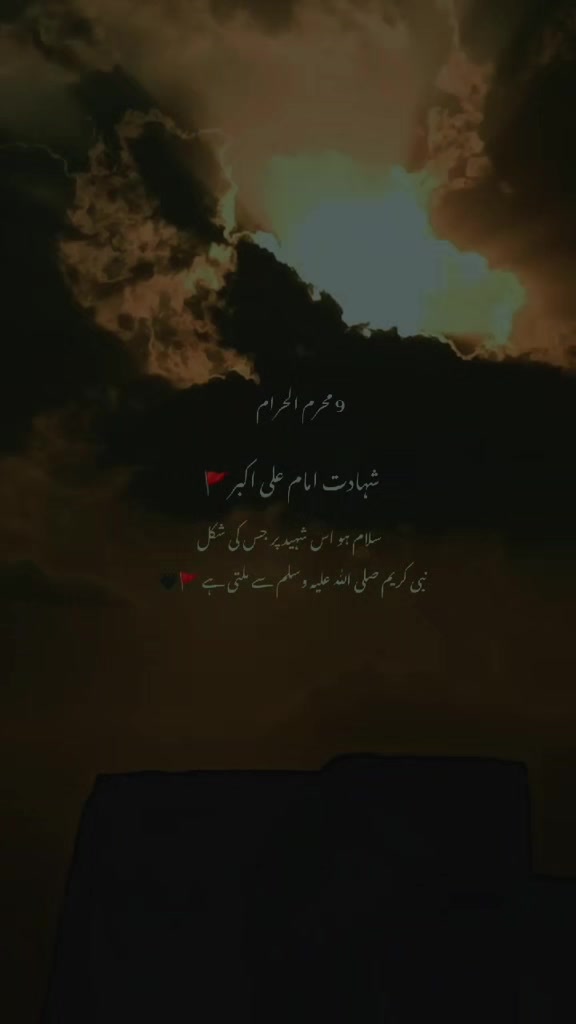 @💕Aنaya💕