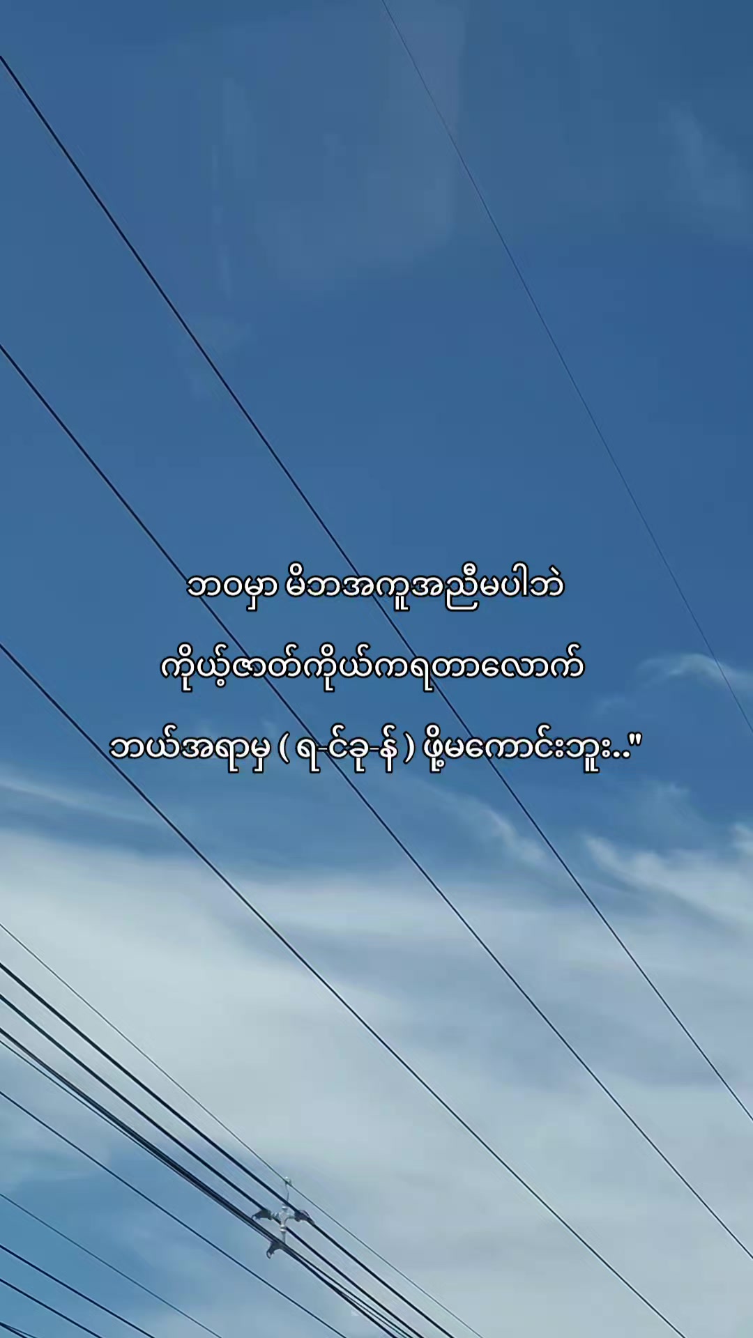 @𝐇𝐚𝐧