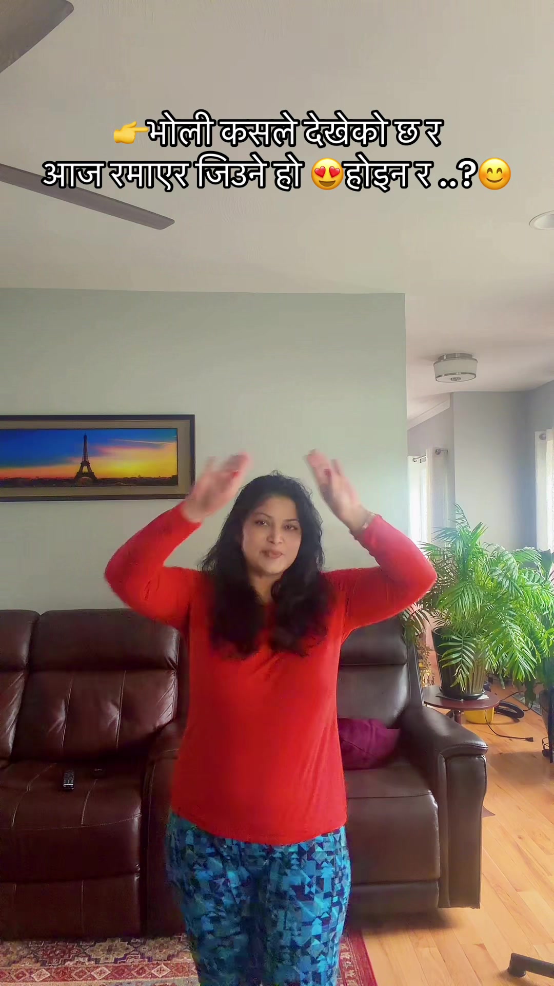 @Radhika Itani