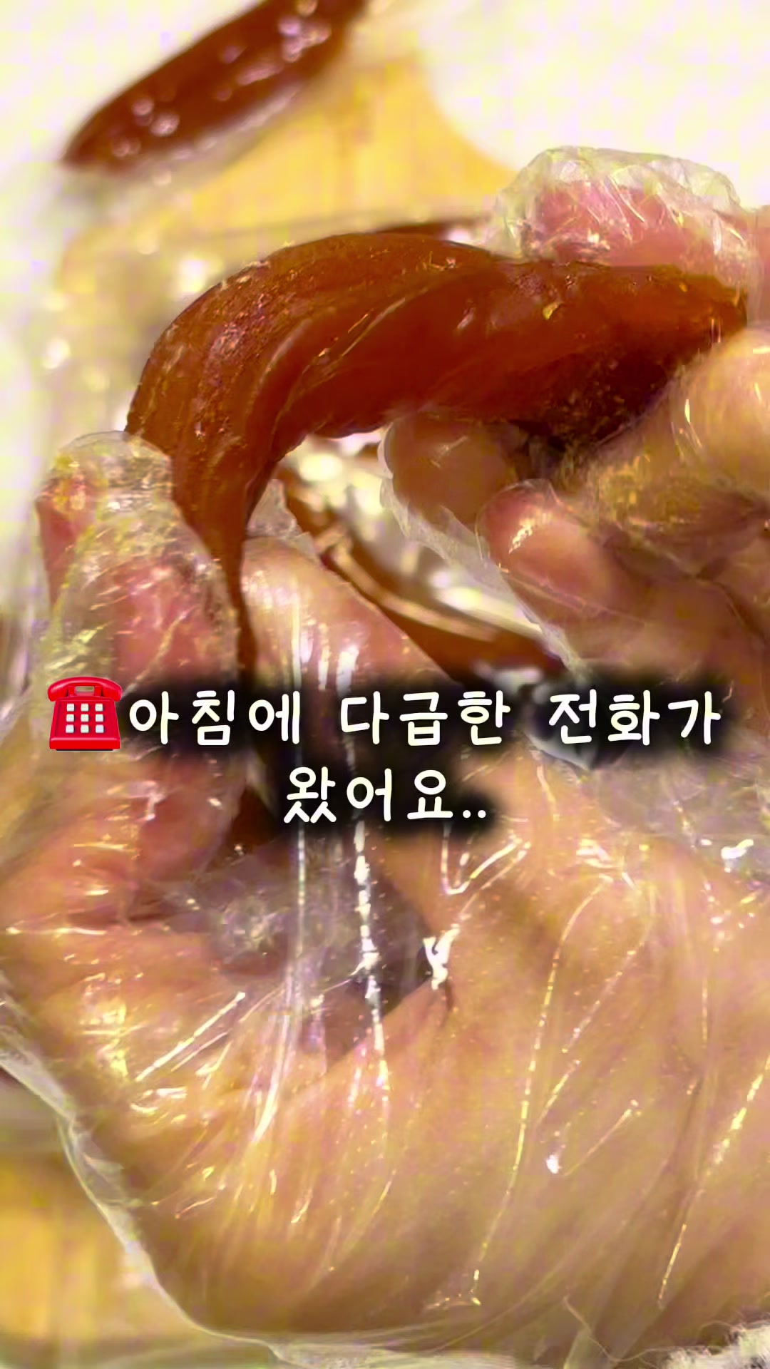 @행복스쿱 | 세상에 맛있는 간식 다모인 마켓🩷