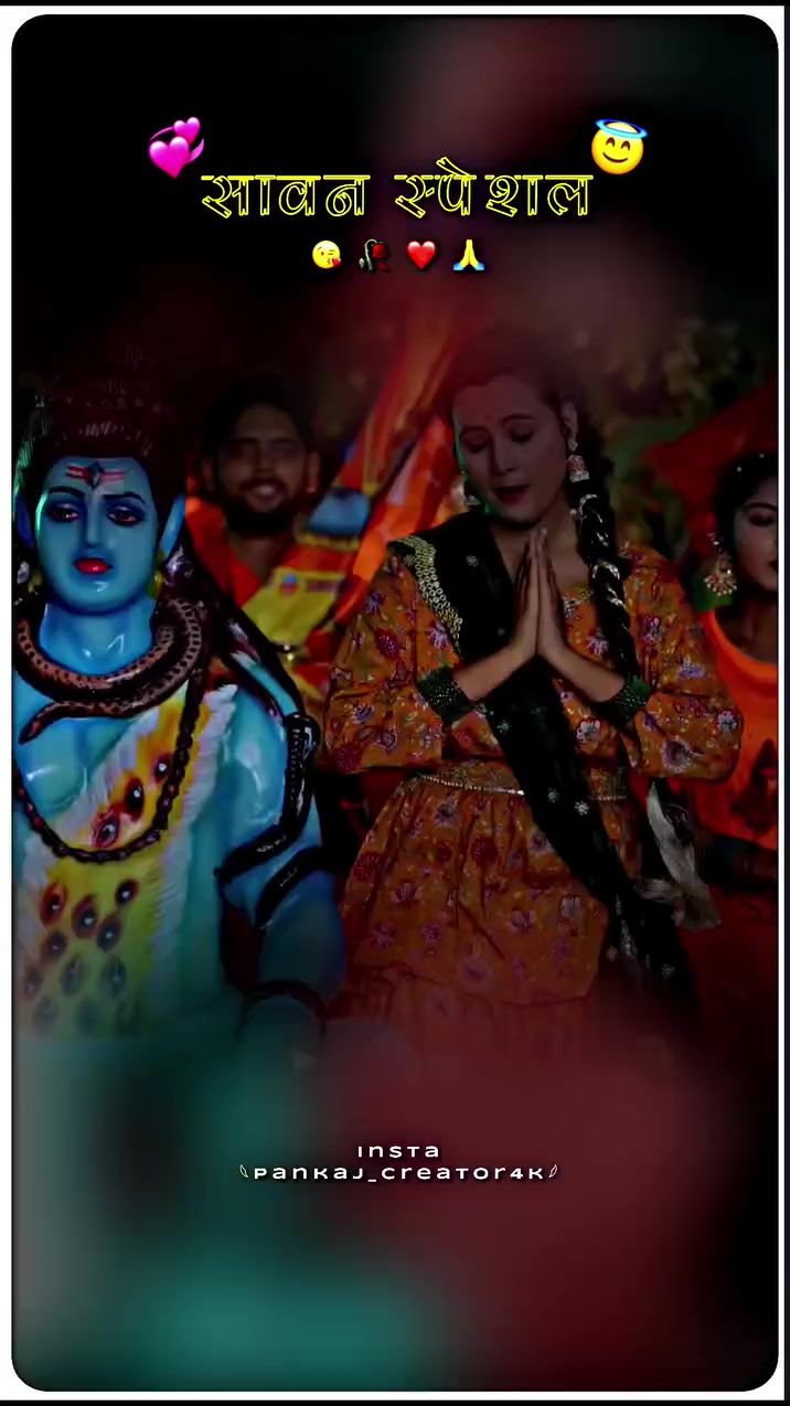 @Bhojpuriya suppor
