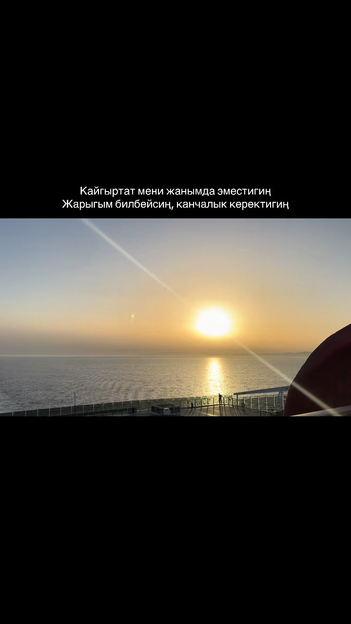 @me_.1mta
