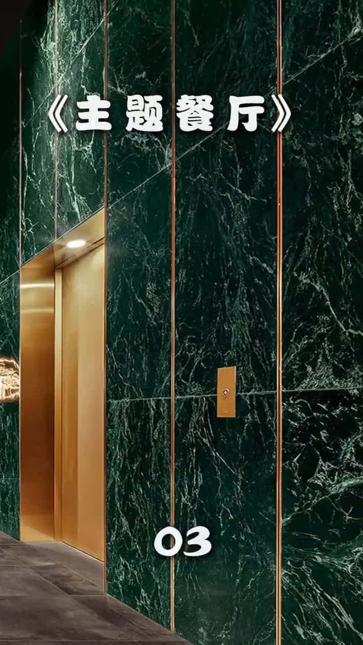 @景上云design