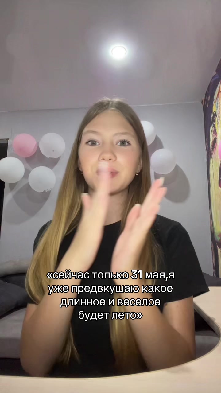 @Владаа🪽
