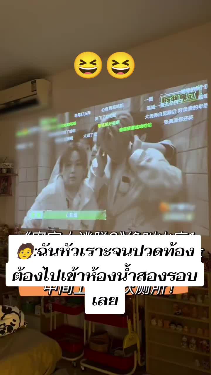 @Alaso💜Xukai🐷soso🧡
