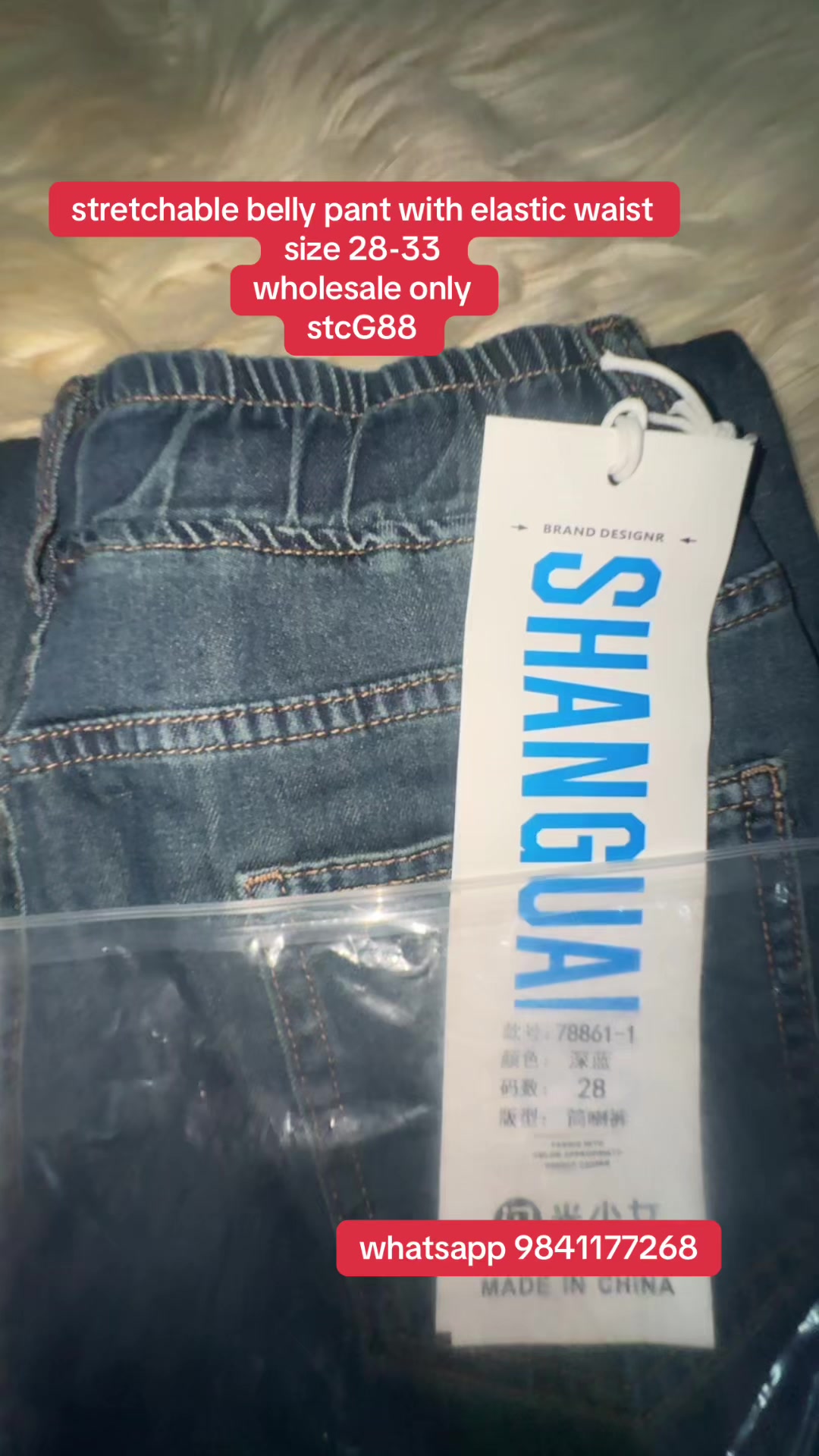 @Mailee trade(wholesale only🌏️