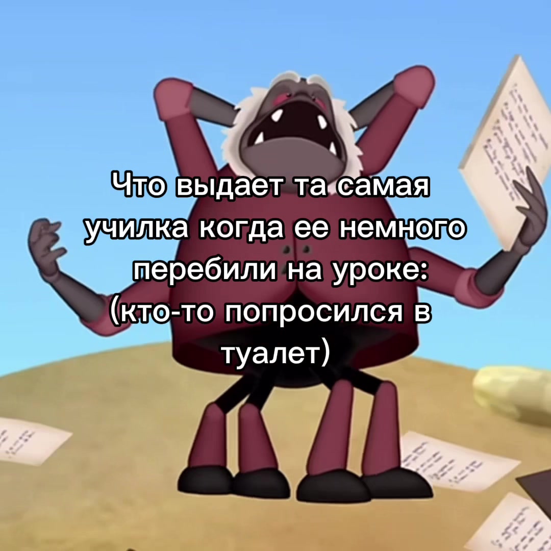 @Lunt3x