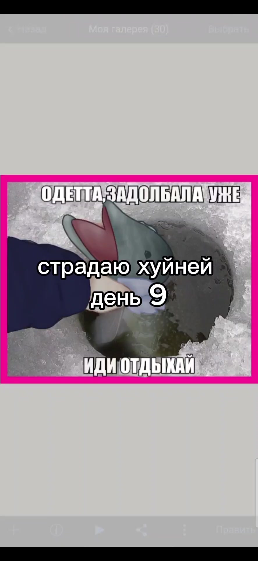 @ черешня 