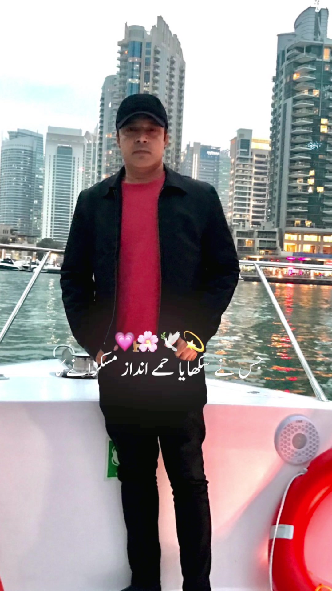 @Shahid Cheema