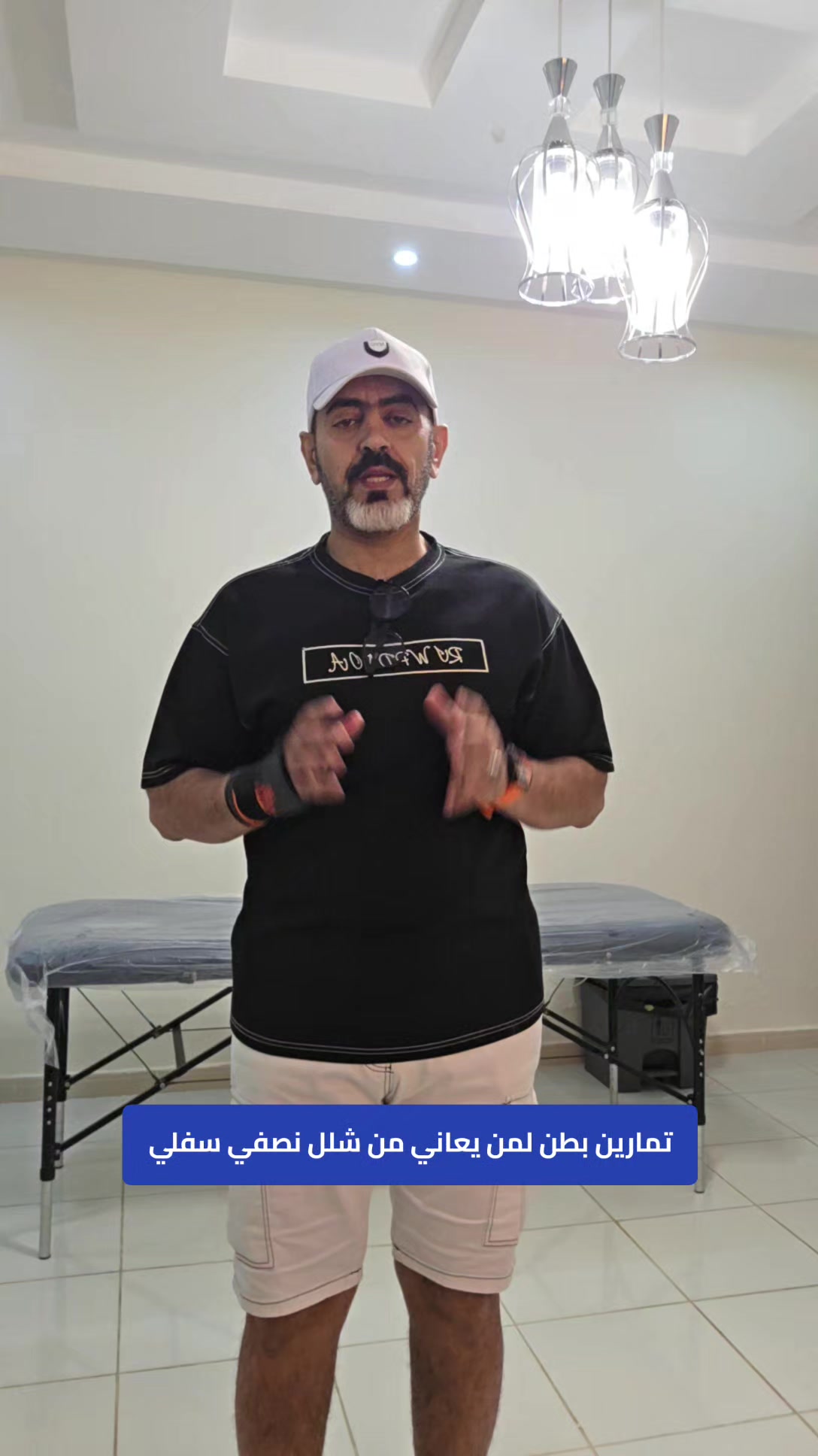 @منصور البعداني 💎 🩺👨🏻⚕