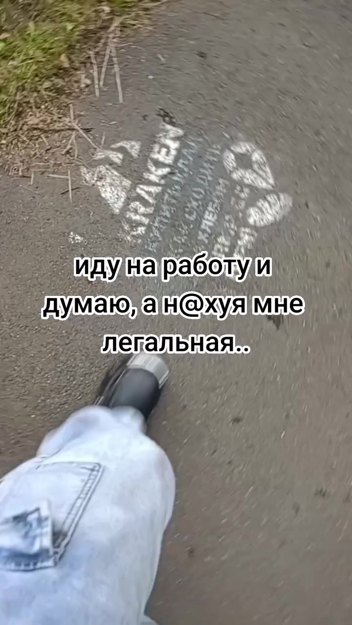 @xtrisv