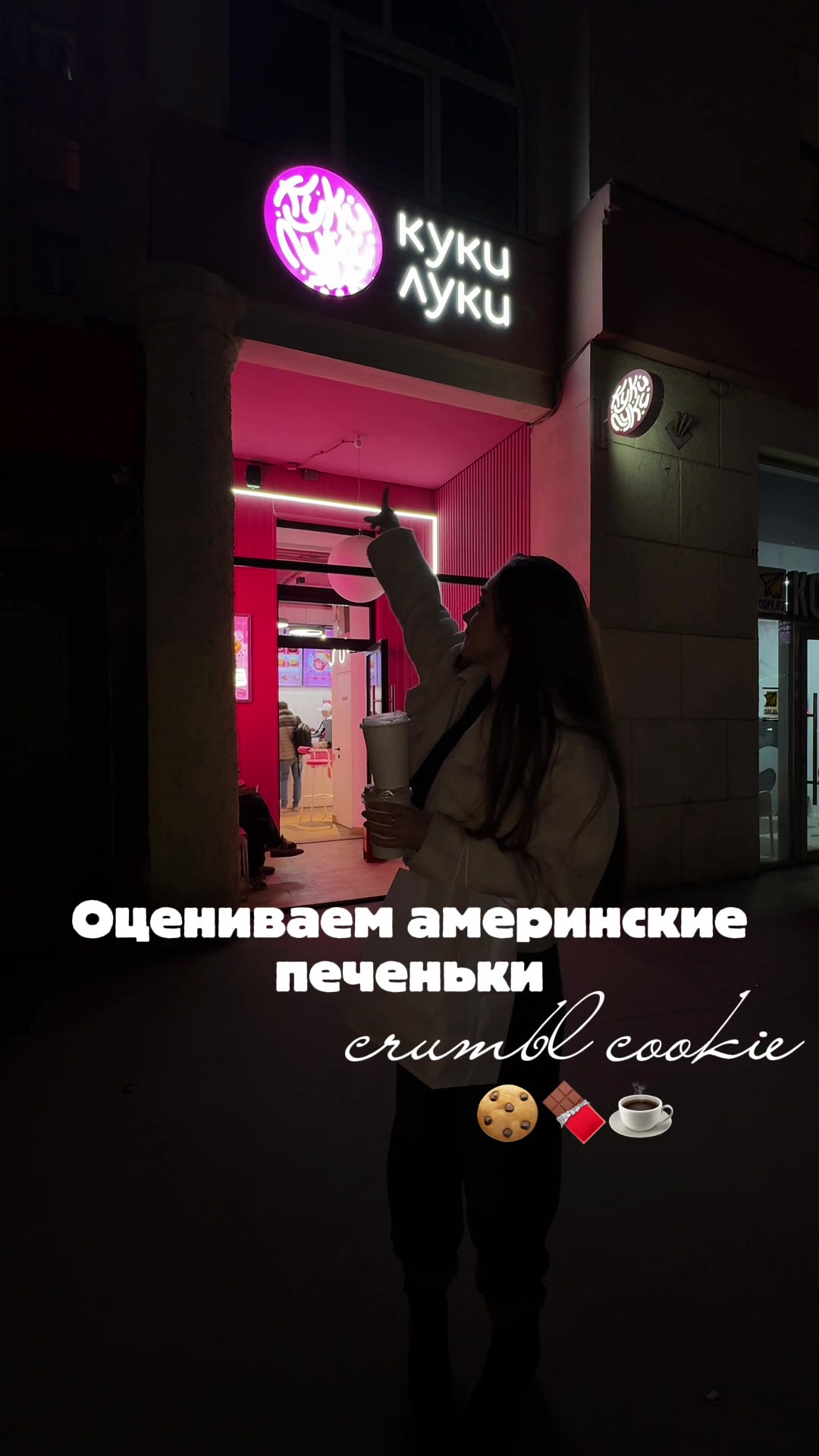 @Марина дúнем (тгк динем лайф)