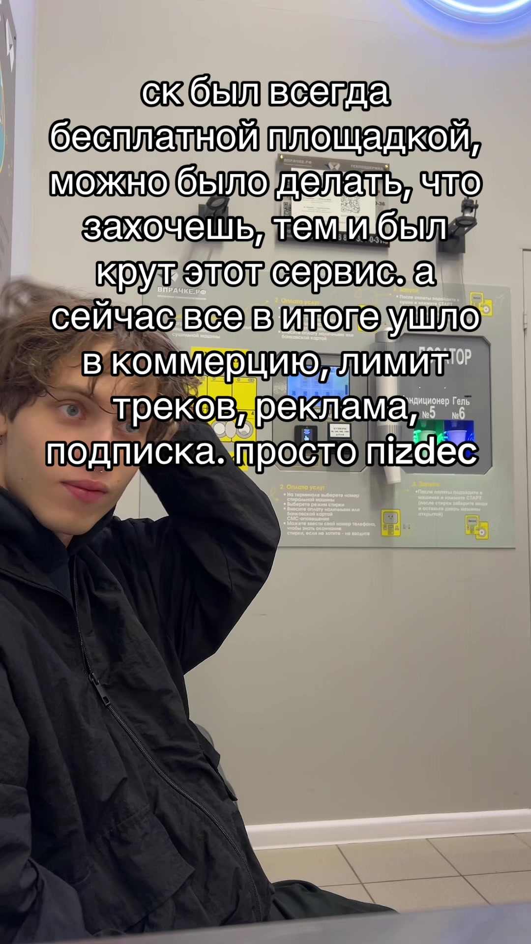@uzikatana1