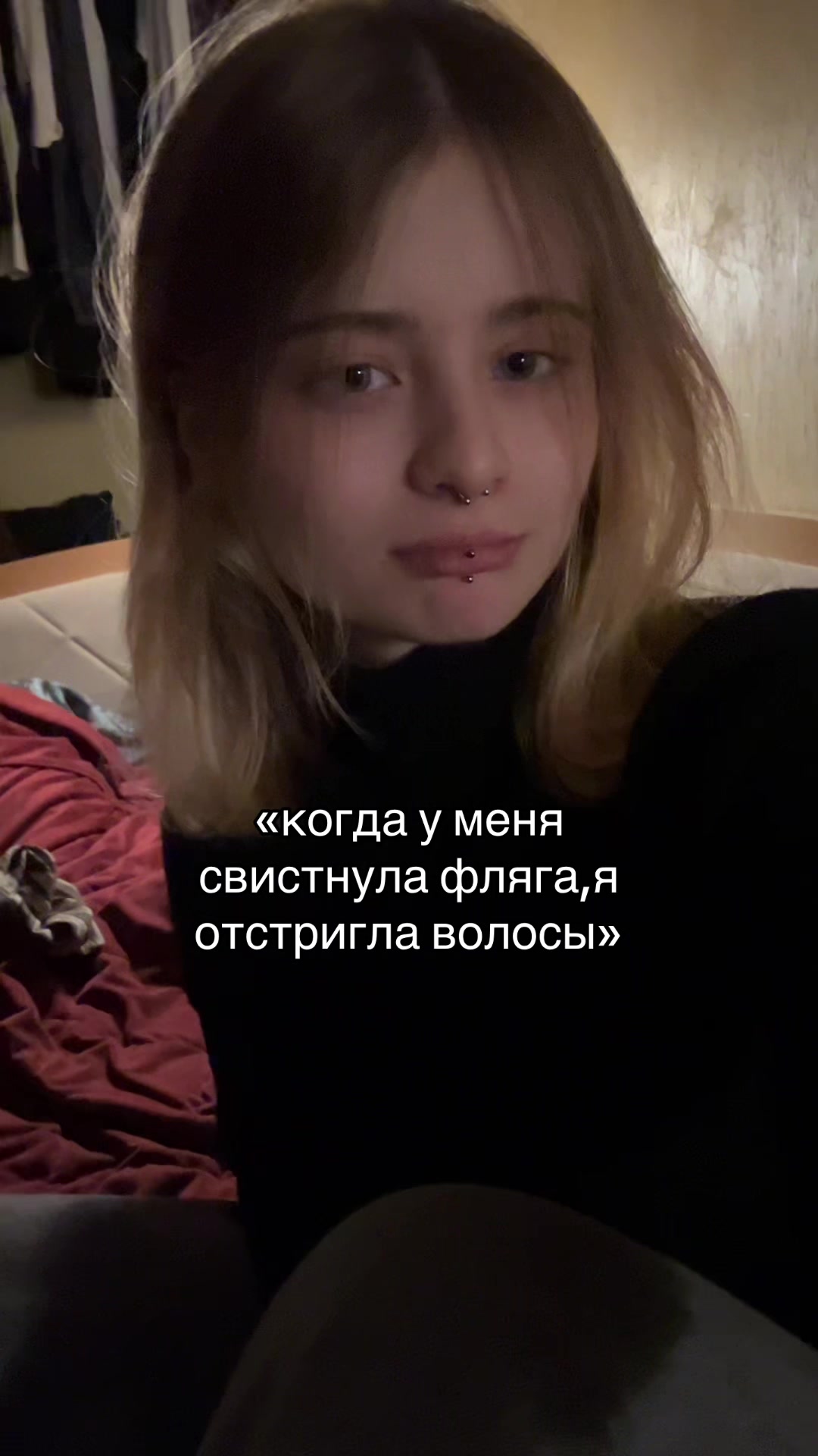 @девочка со спичками⛧