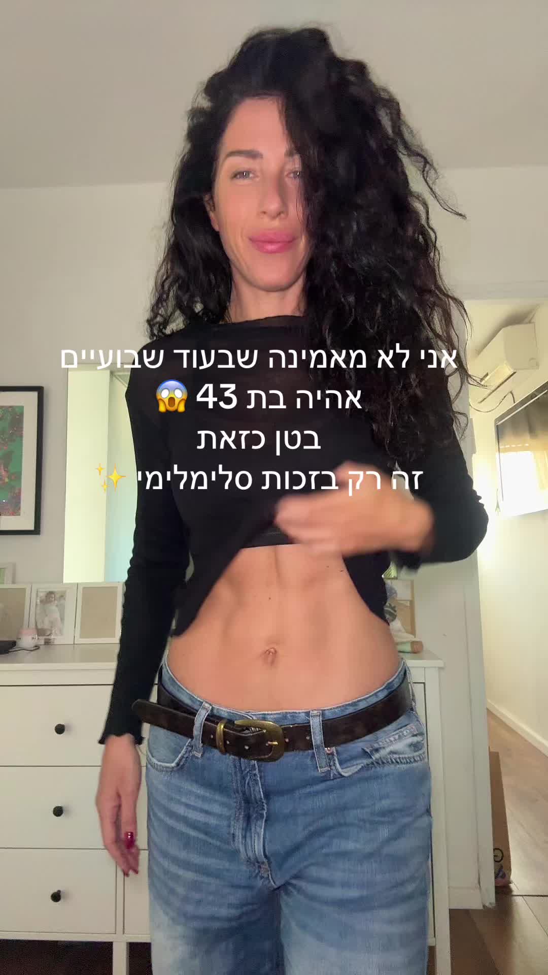 @Fridenberglimor