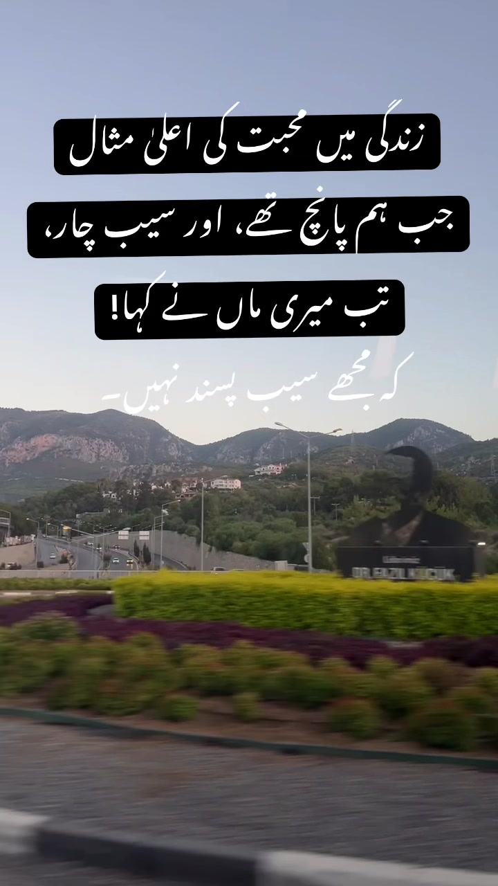 @Charsadwal in Cyprus🇵🇰 🇨🇾