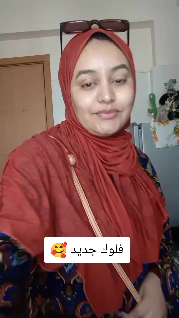 @Samira Beliachi