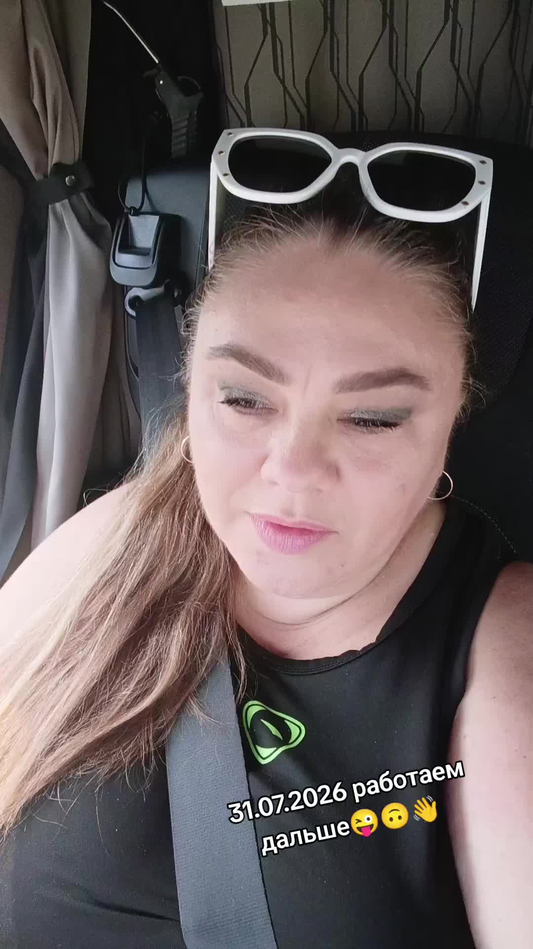@AlenaBorys