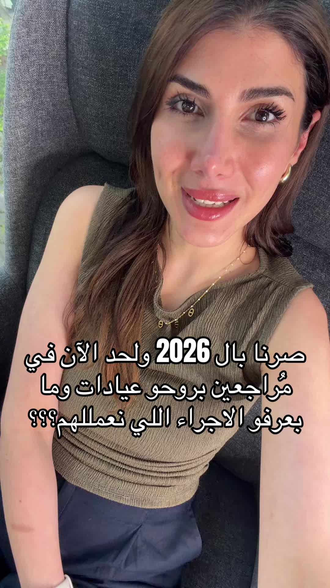 @Senséa Aesthetic clinic