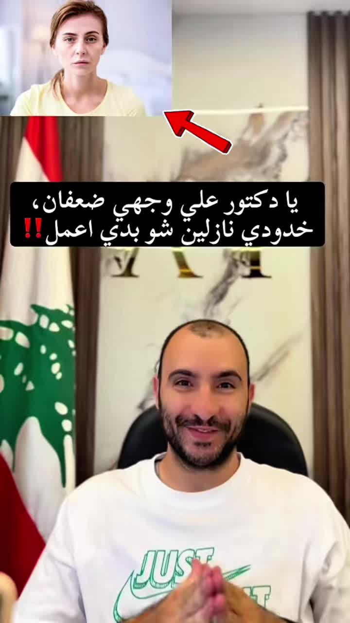 @C.Ali_Youssef