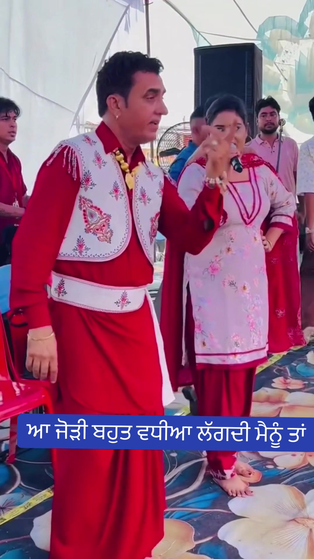 @Mandeep Chawla