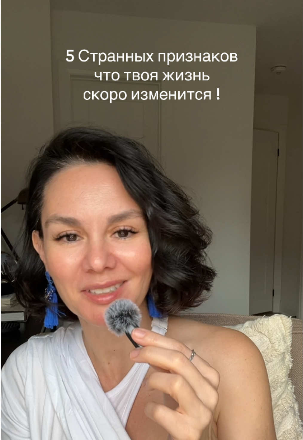 @Витамин Ю