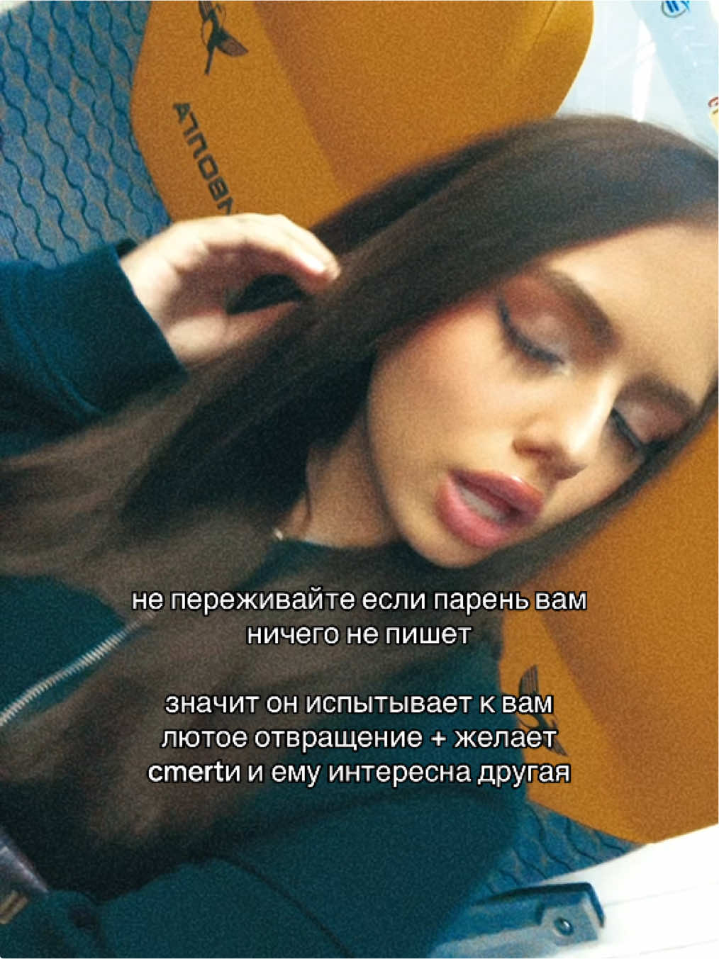 @angelless