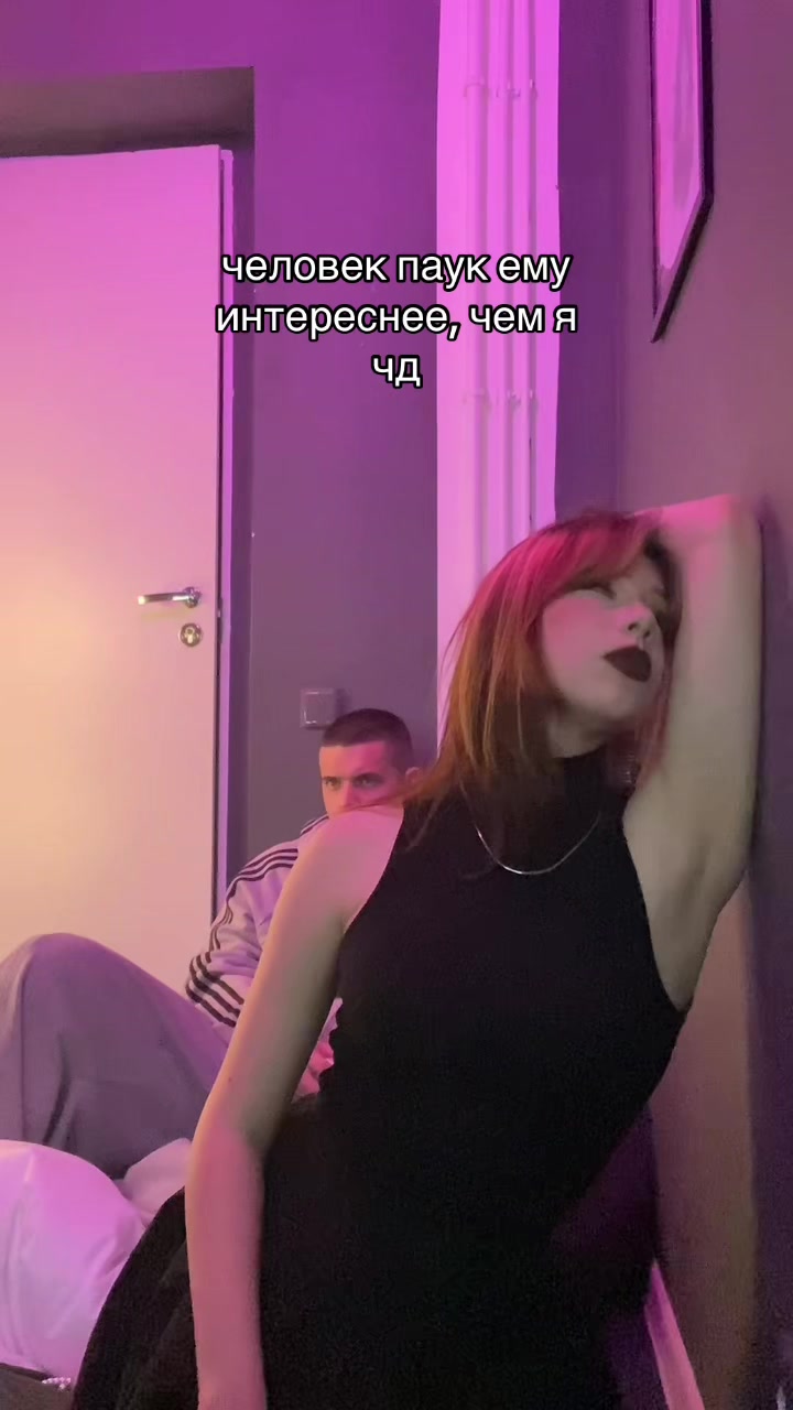 @ичо