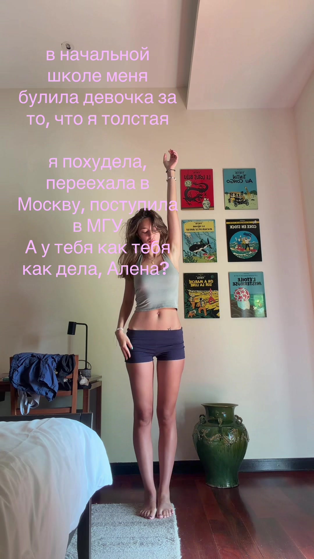 @ксю 🐈⬛