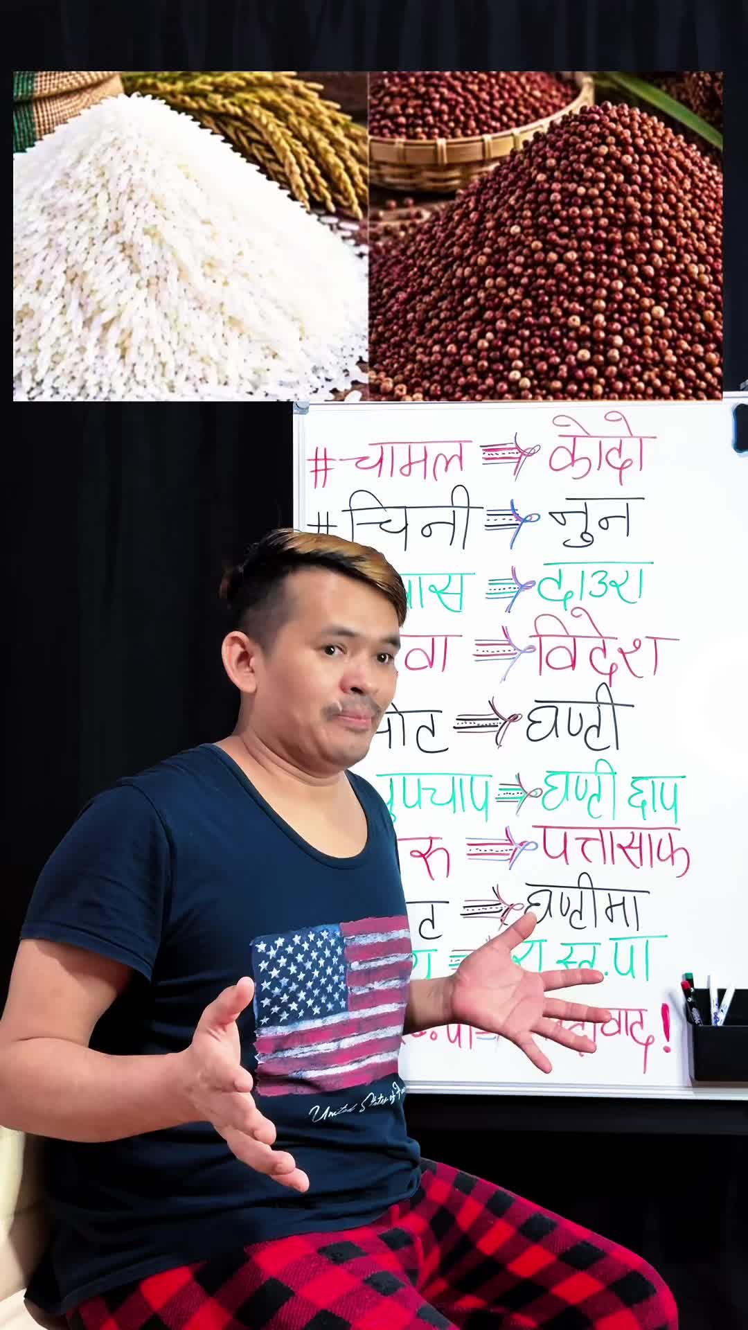 @💃Narayan_Shrestha🙏