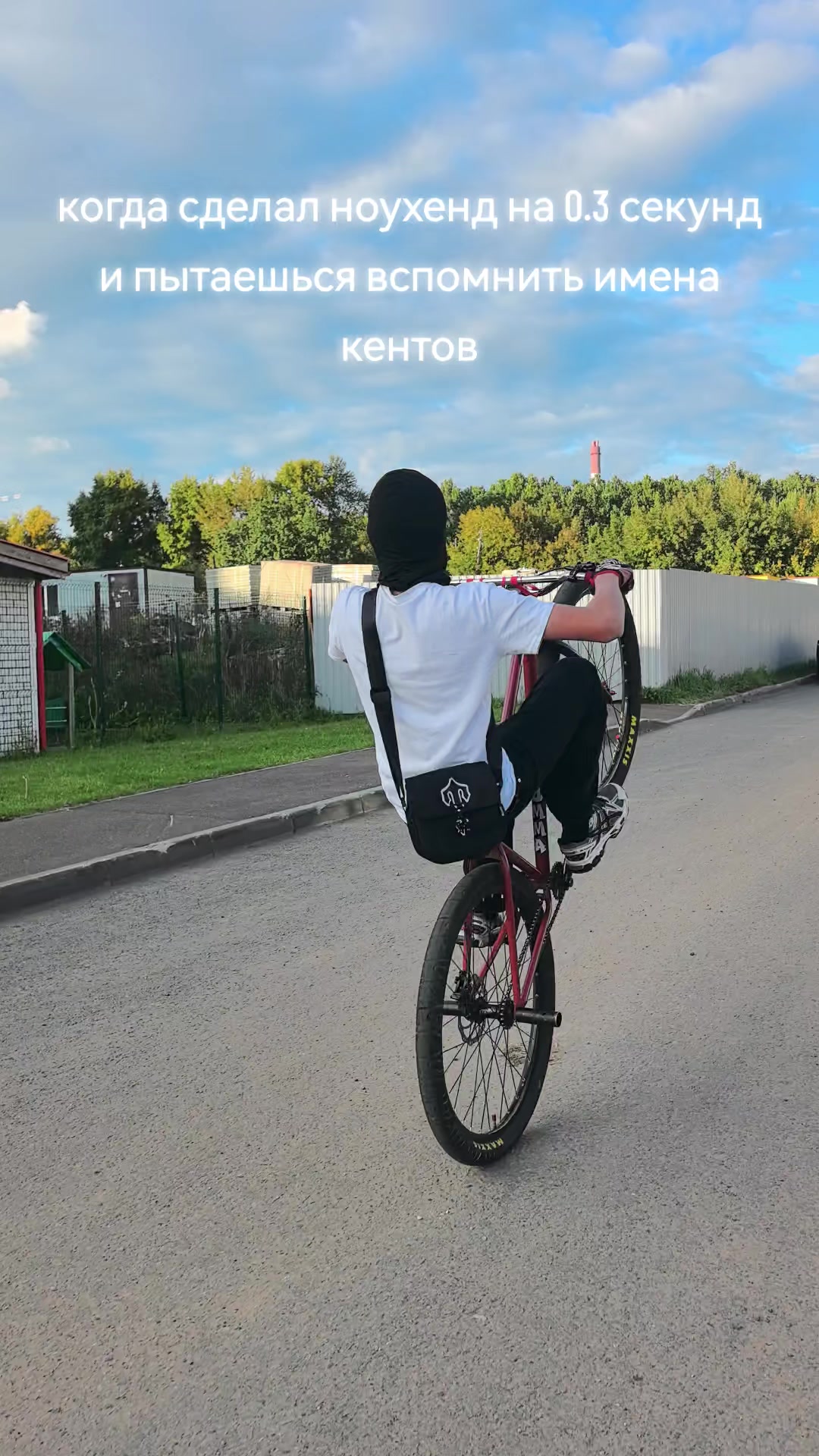 @KZN_wheelieヲ