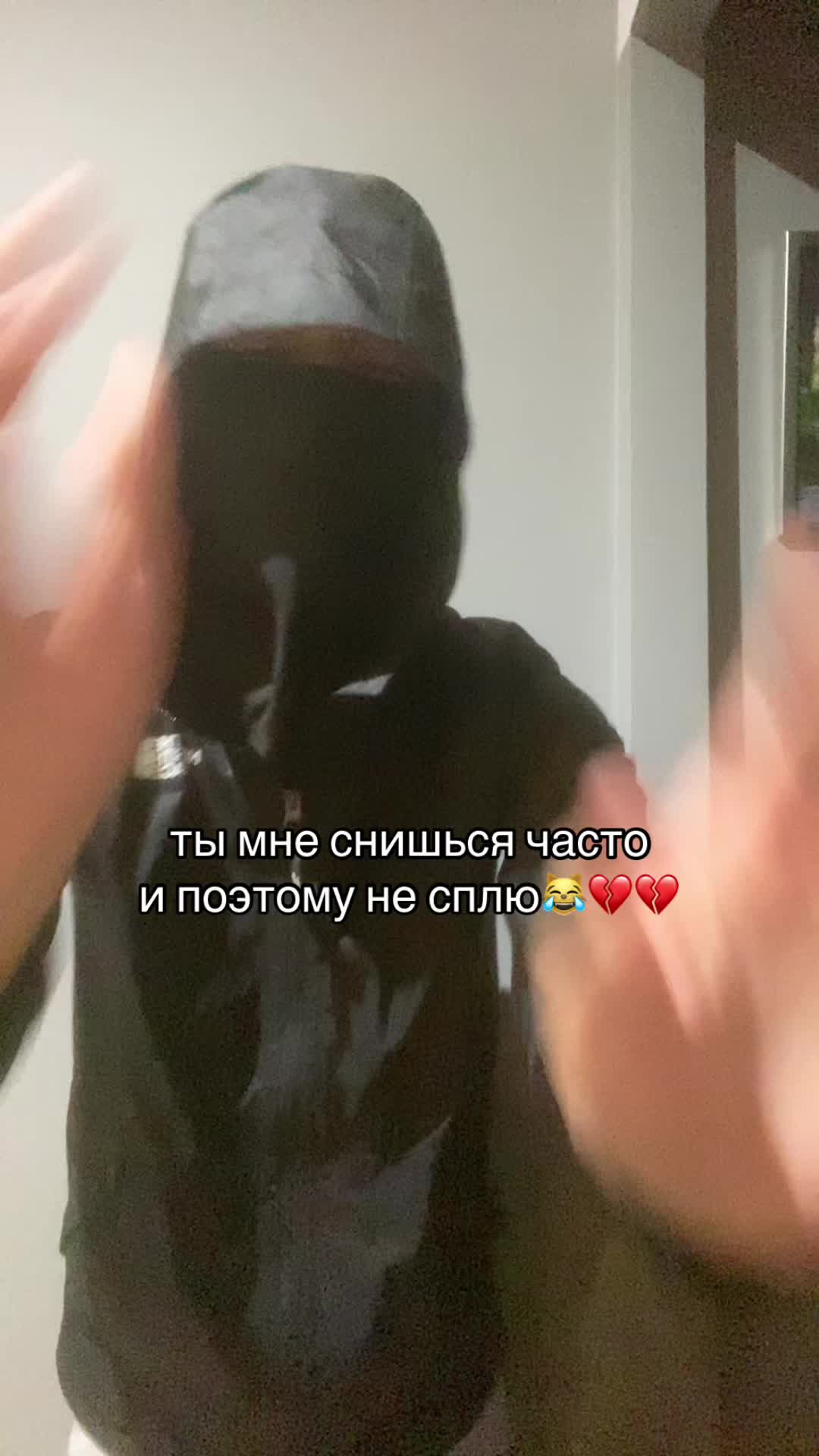 @Doubleее🤫