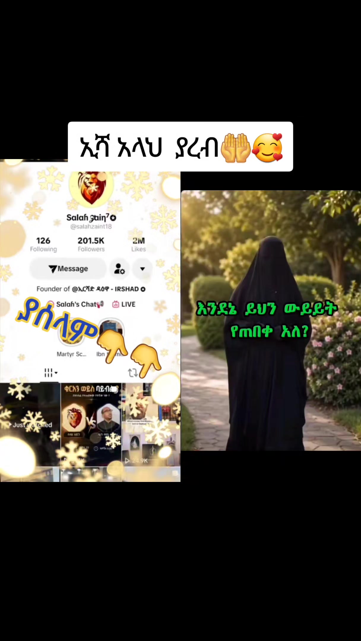 @แแฒ๐ฆ๐ฅ