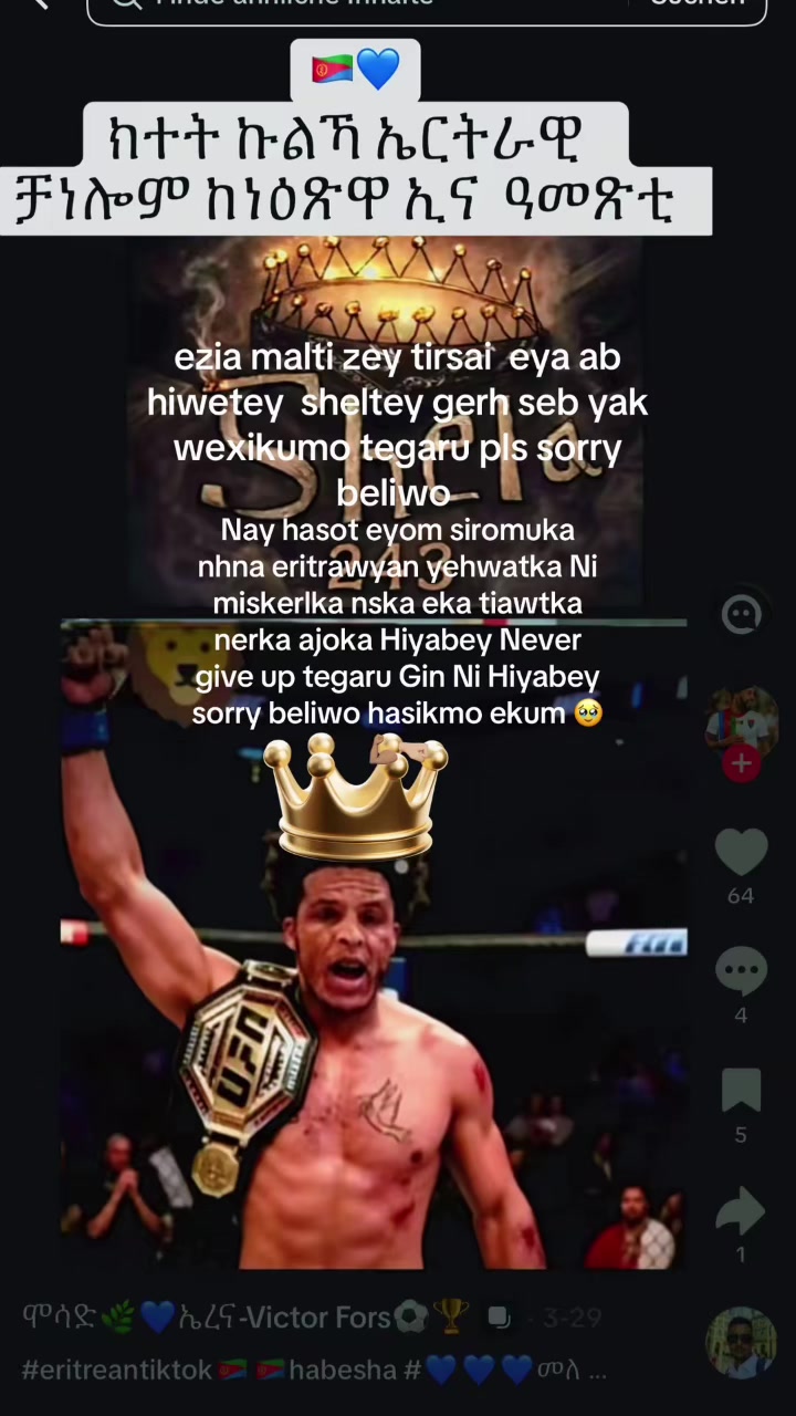 @Seyti shela kiyana 🫦